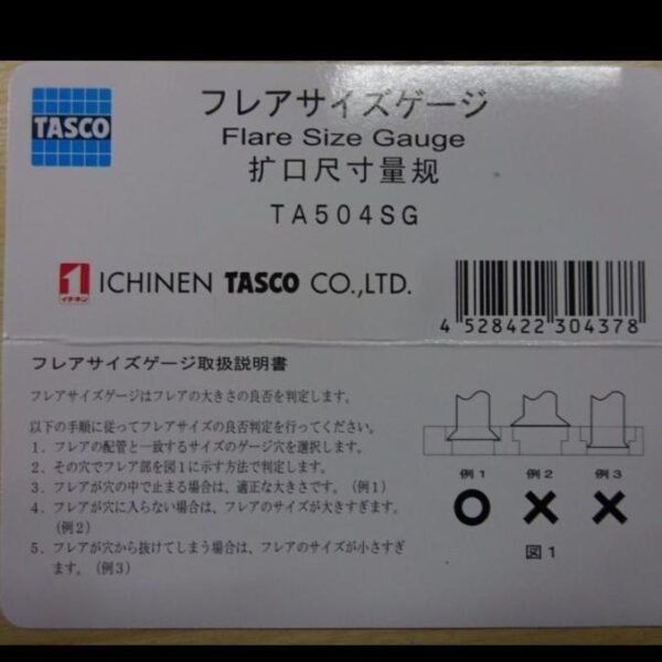 TERMURAH TASCO DAIKIN FLARING GAUGE TA504SG ALAT FLARE DAIKIN - Image 2