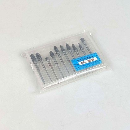 TERMURAH TAFFWARE JIGONG MATA BOR 1/8 INCH 10 PCS JG8 - Image 5