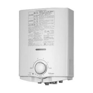TERMURAH PH-5RX PALOMA WATER HEATER PEMANAS AIR GAS 5L