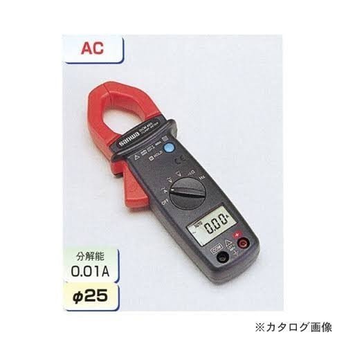 TERMURAH DAIKIN TASCO TAS0023/TA451D-2 DIGITAL CLAMP METER/TANG AMPER - Image 2