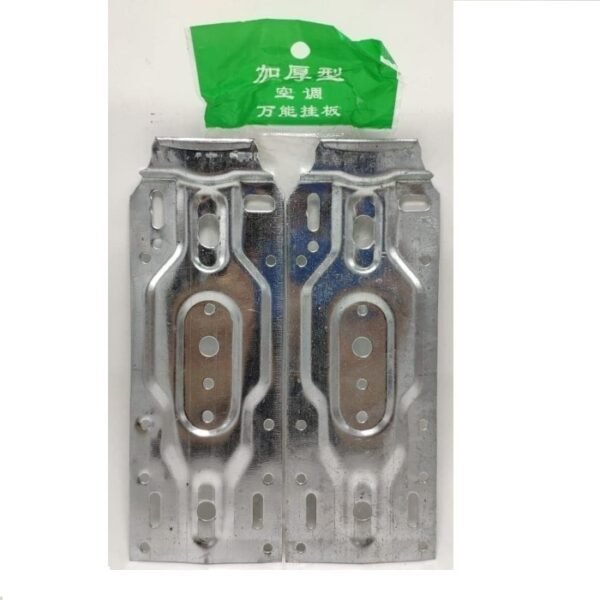 TERMURAH BRAKET / BRACKET AC INDOOR MULTI /UNIVERSAL SERBA GUNA - Image 3