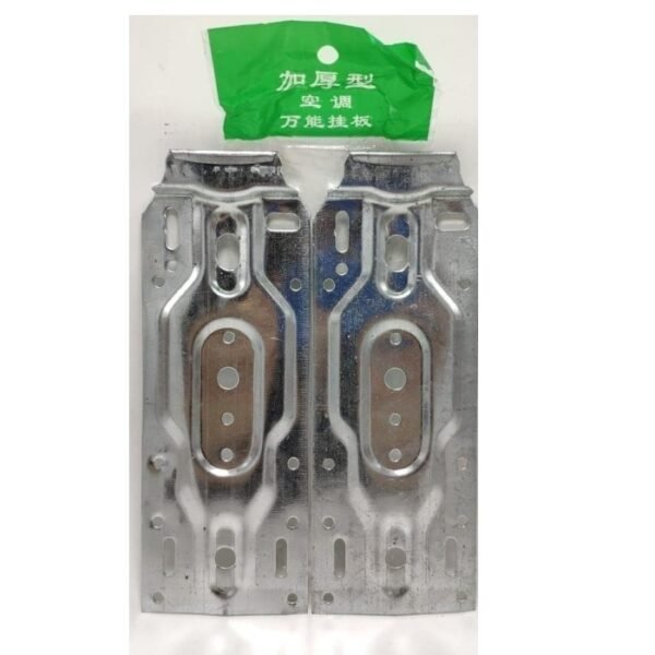 TERMURAH BRAKET / BRACKET AC INDOOR MULTI /UNIVERSAL SERBA GUNA - Image 2