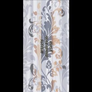 TERMURAH ROMAN KERAMIK 25 X 50 W52276 DSAVILE VIRILE