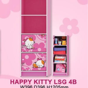 TERMURAH ACTIV FURNITURE HAPPY KITTY LSG 4B LEMARI RAK 4 SUSUN 2 PINTU