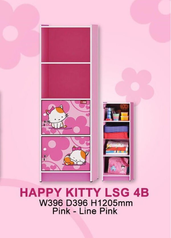 TERMURAH ACTIV FURNITURE HAPPY KITTY LSG 4B LEMARI RAK 4 SUSUN 2 PINTU