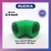 TERMURAH KNEE KNIE KENI L PPR 3/4" 3/4 INCH 25MM ELBOW RUCIKA TIGRIS - Image 2