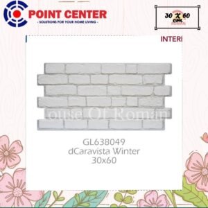 TERMURAH ROMAN INTERLOK 30 X 60 GL638049 DCARAVISTA WINTER GOL AS