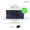 TERMURAH MODENA SL 1350 HBR PANEL SURYA / SOLAR PAD / SOLAR PANEL