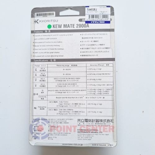 TERMURAH DAIKIN TASCO TAS0021 DIGITAL MULTIMETER WITH AC-DC CLAMP - Image 5