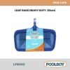 TERMURAH POOLBOY LFR003 LEAF RAKE SEROKAN DAUN KOLAM RENANG 51CM - Image 2