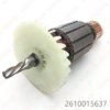TERMURAH 2610015637 ARMATURE ROTOR BOSCH GSA1300PCE POWER TOOL ACCE