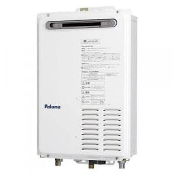 TERMURAH PALOMA PH-163EW WATER HEATER PEMANAS AIR GAS 16L - Image 2