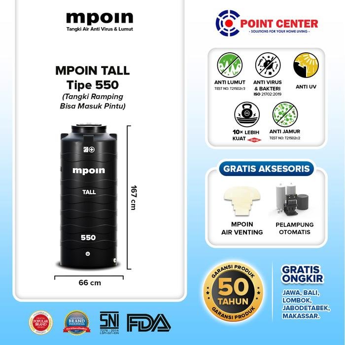 MPOIN TANDON TALL TP 550Liter